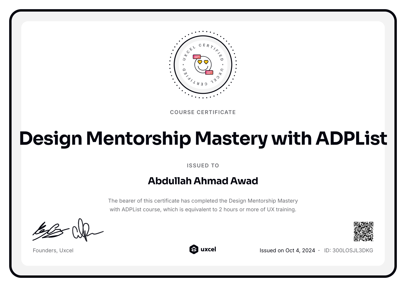 Abdullah Ahmad Awad's certificate